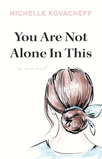 You Are Not Alone In This