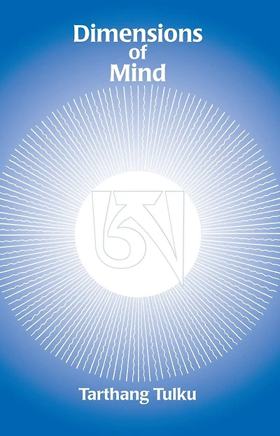 Dimensions of Mind (Understanding Self & Mind)