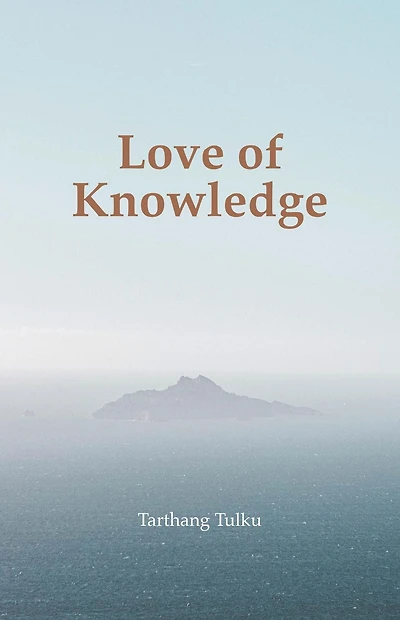 Love of Knowledge (Time, Space & Knowledge)