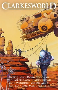 Clarkesworld Magazine Issue 209