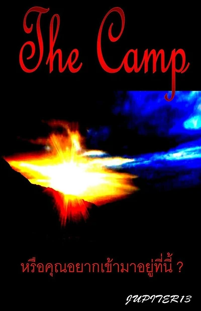 The Camp