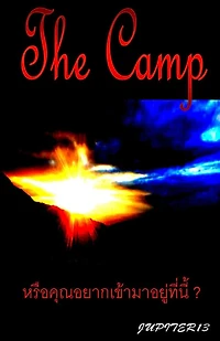 The Camp