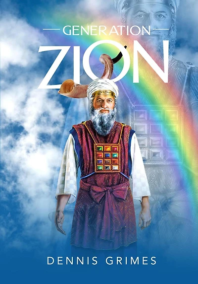 Generation Zion