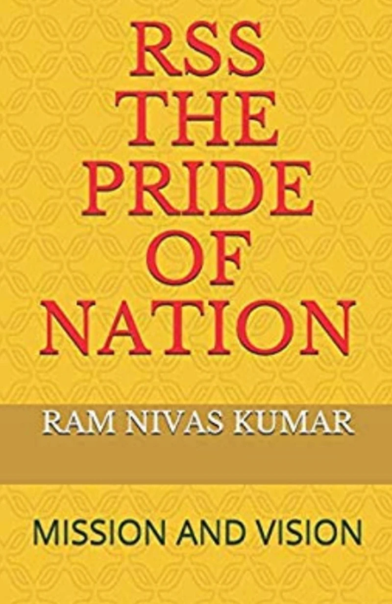 RSS The Pride Of Nation: Mission And Vision