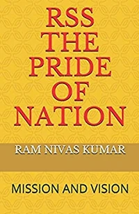RSS The Pride Of Nation: Mission And Vision