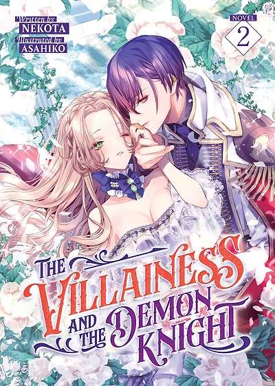 the Villainess and Demon Knight (Manga) Vol. 2