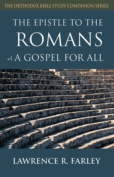 the Epistle to Romans: A Gospel for All