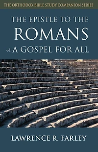 the Epistle to Romans: A Gospel for All