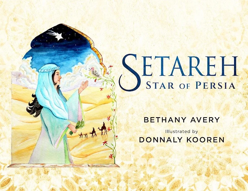 Setareh: Star of Persia