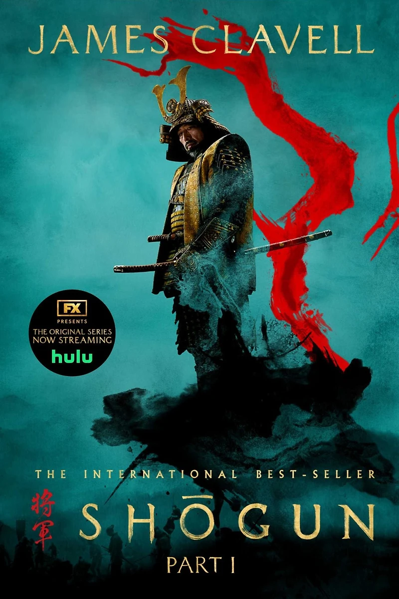 Shogun, Part One (Asian Saga #1)