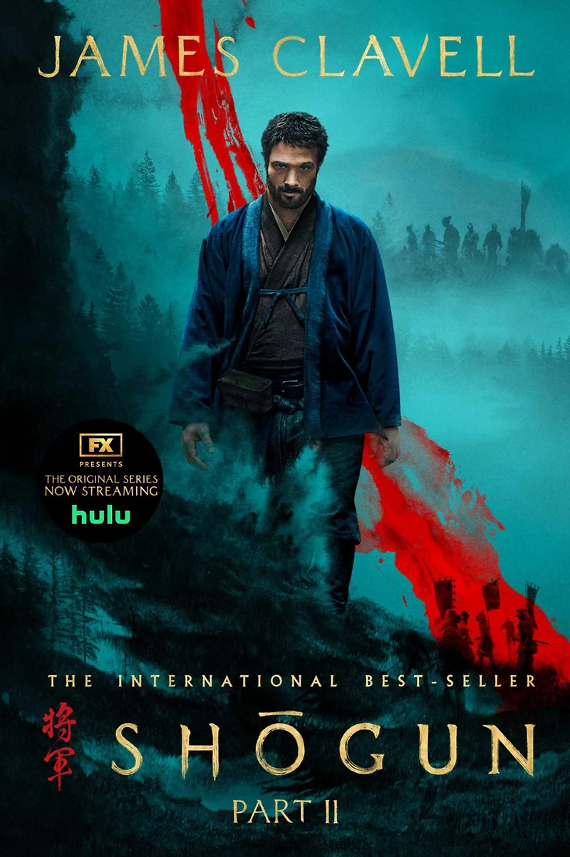Shogun, Part Two (The Asian Saga #1)