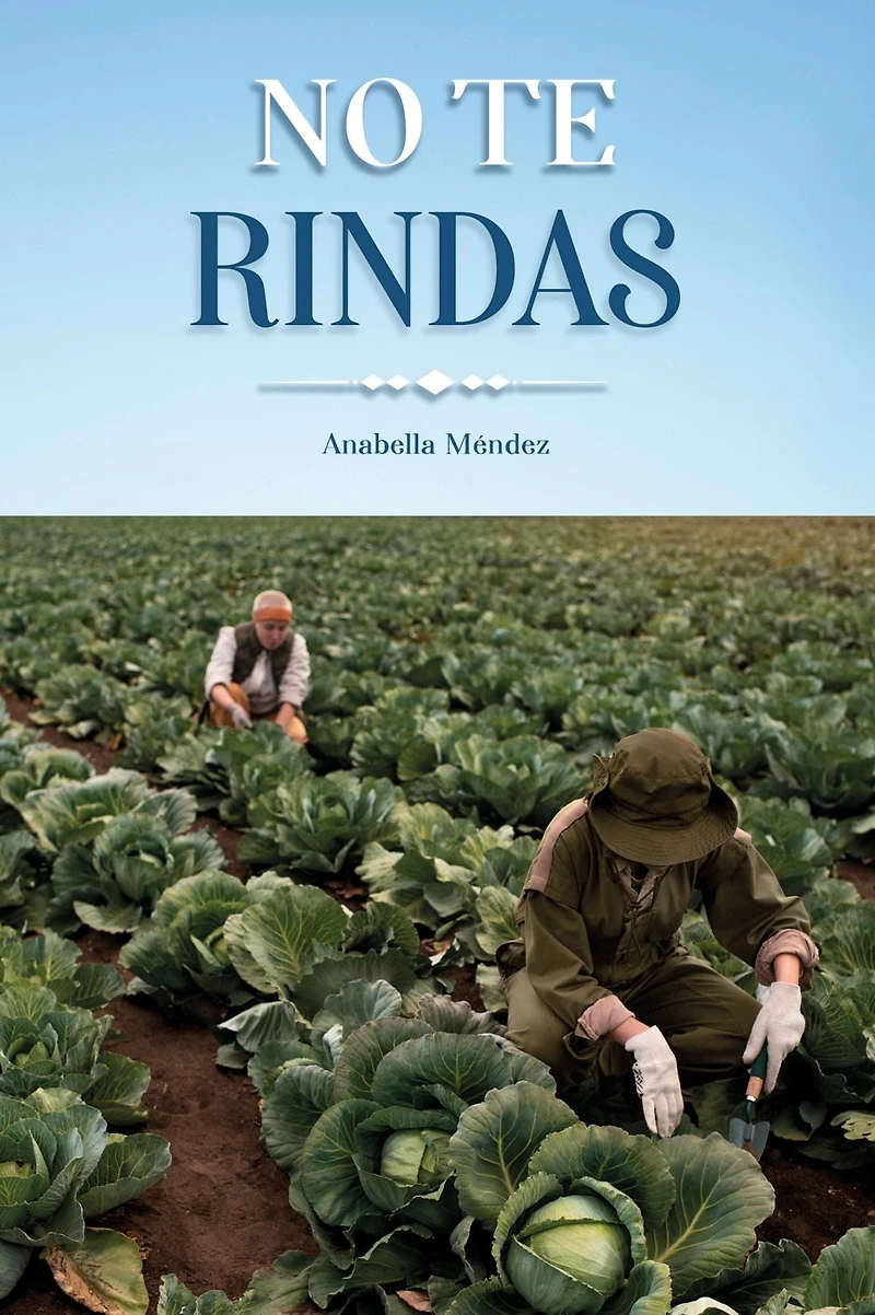 No te Rindas