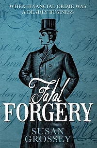 Fatal Forgery