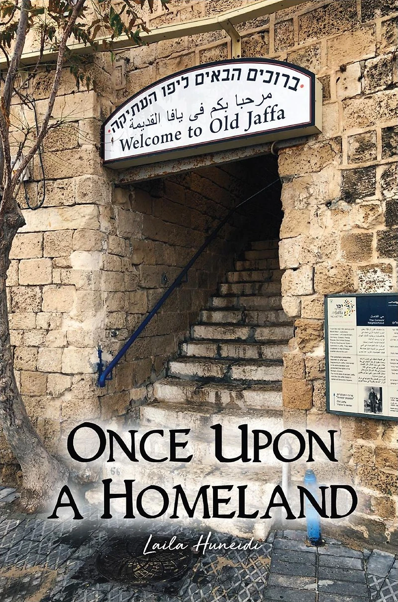Once Upon a Homeland