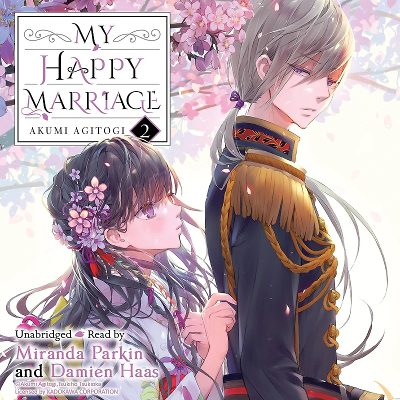 My Happy Marriage, Vol. 2 (light novel)