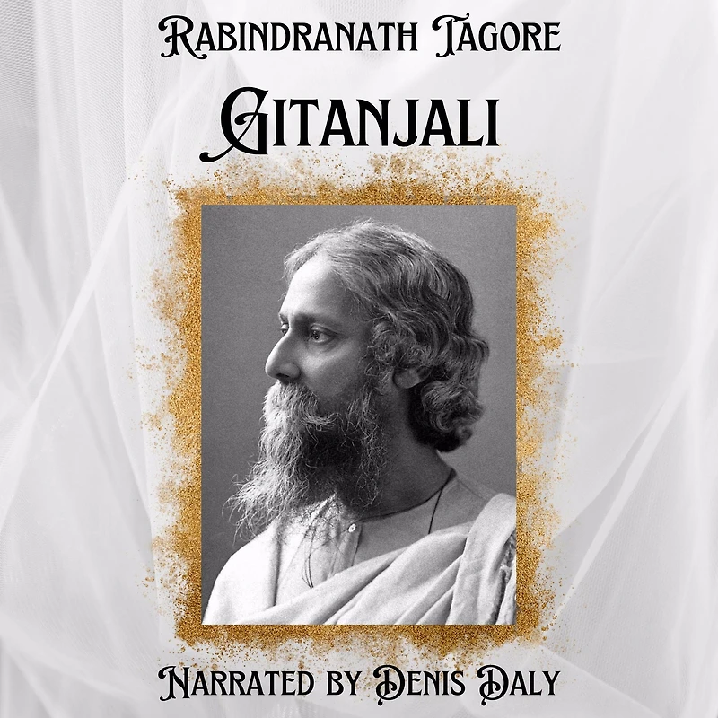Gitanjali - Song Offerings