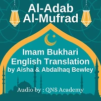 Al Adab Al Mufrad English Audio
