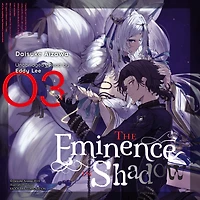 The Eminence Shadow, Vol. 3 (manga)