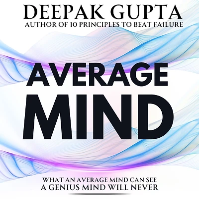 Average Mind: the World is not Wonder. It's Wonder which makes your