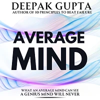 Average Mind: the World is not Wonder. It's Wonder which makes your