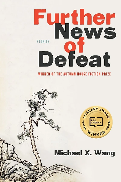 Further News of Defeat