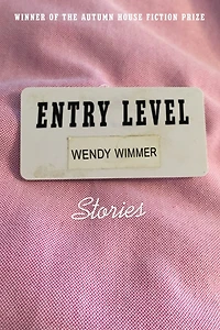 Entry Level