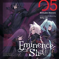The Eminence Shadow, Vol. 5 (light novel)