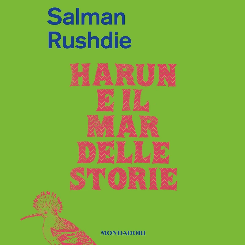 Harun e il Mar delle Storie (Haroun and the Sea of Stories)