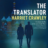 The Translator