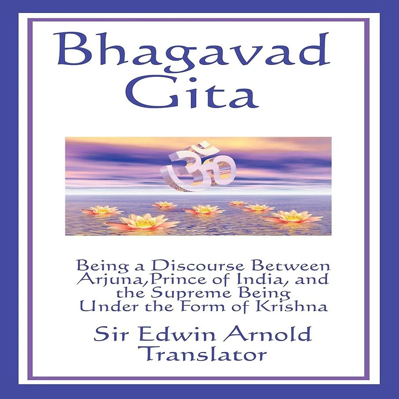 Bhagavad Gita