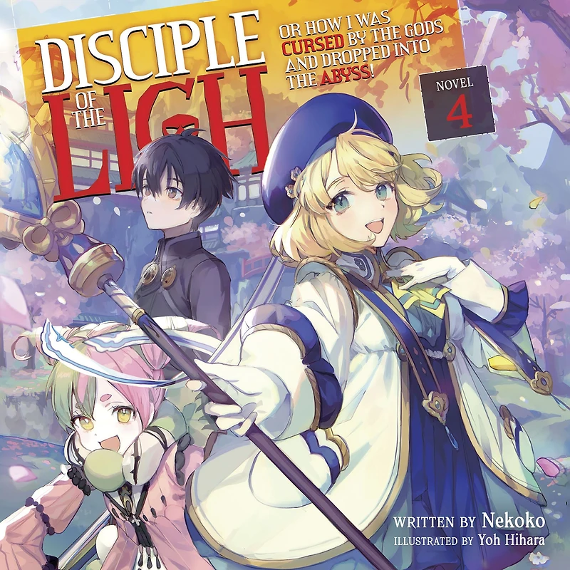 Disciple of the Lich: Or How I Was Cursed by Gods and Dropped Into Abyss! (Light Novel) Vol. 4