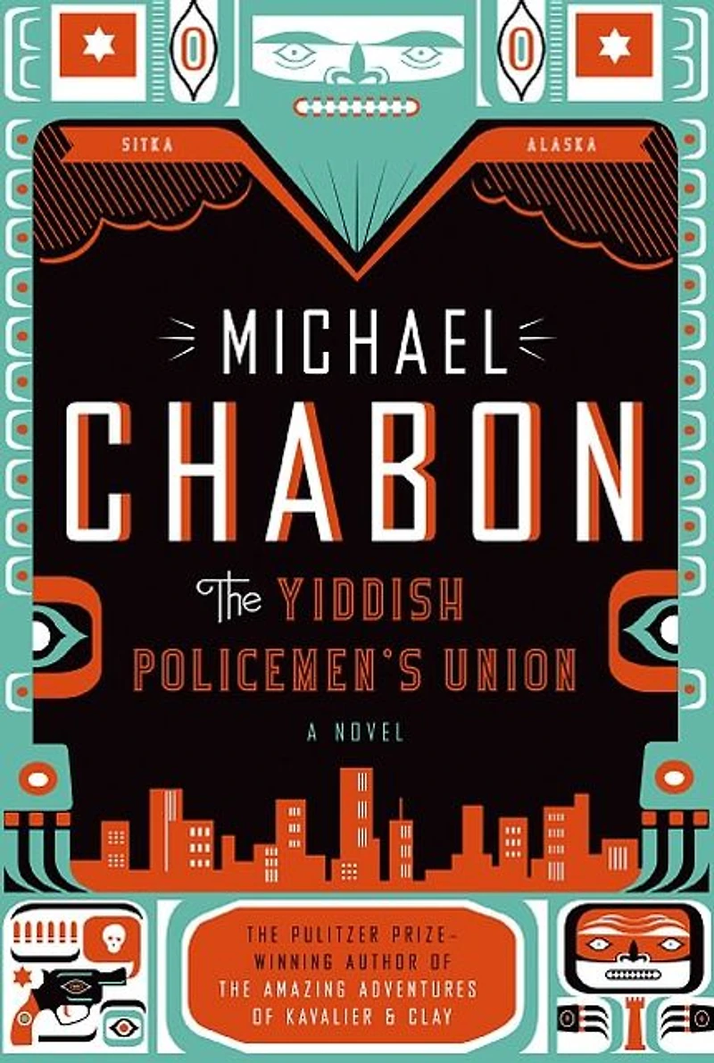 The Yiddish Policemen's Union: A Novel