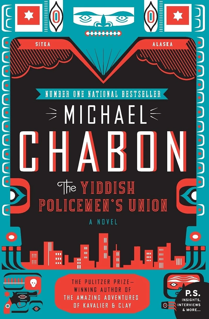 The Yiddish Policemen's Union: A Novel