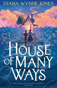 House of Many Ways (Howl's Moving Castle Series #3)