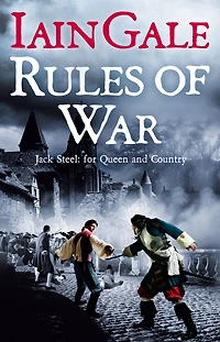 Rules Of War