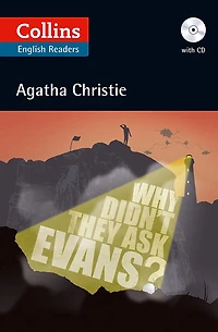 Why Didn't They Ask Evans? (Abridged)