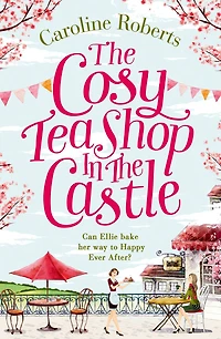 the Cosy Teashop Castle