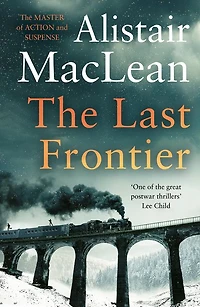 The Last Frontier