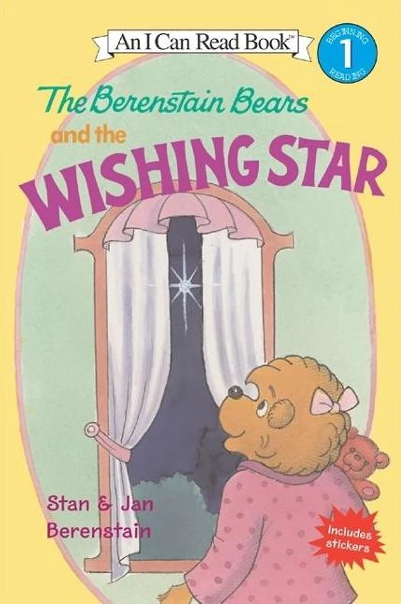 the Berenstain Bears and Wishing Star