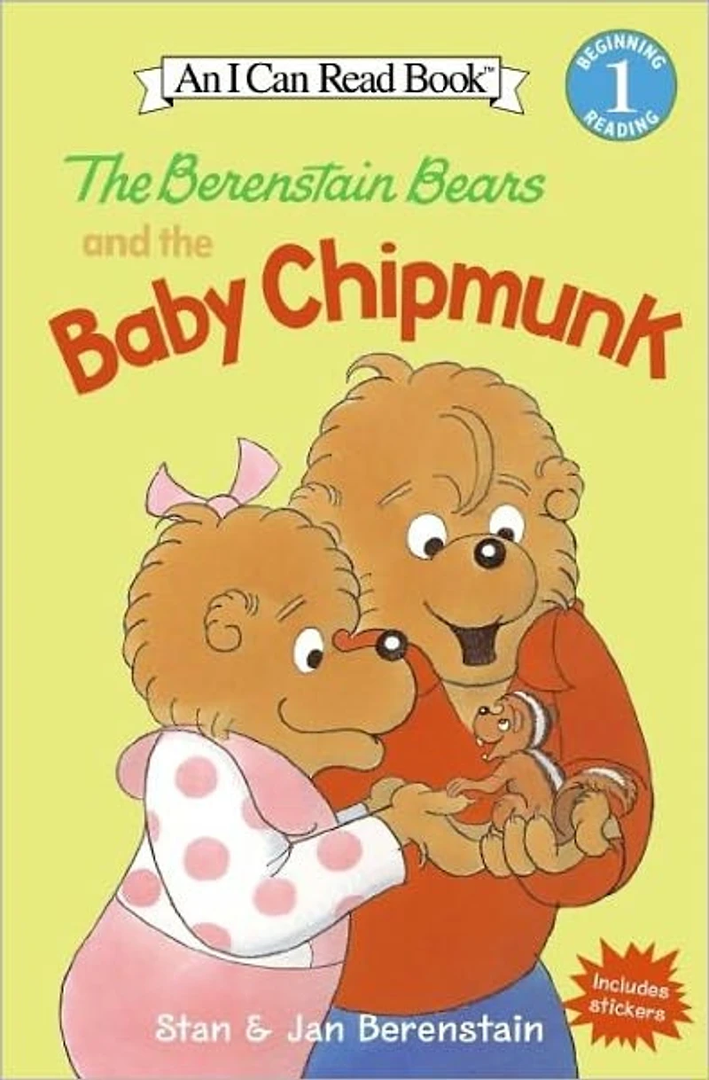 the Berenstain Bears and Baby Chipmunk