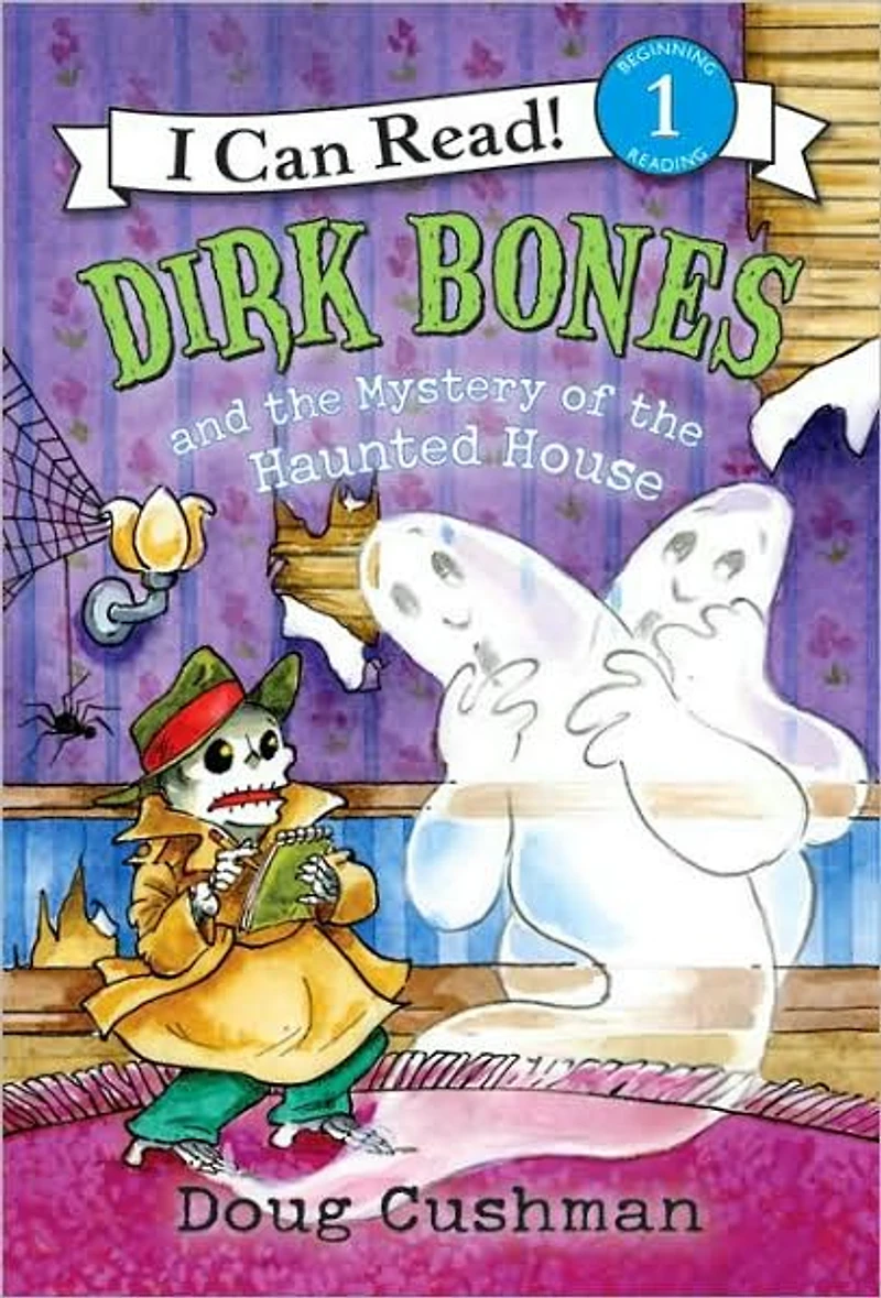 Dirk Bones and the Mystery of Haunted House (I Can Read Book 1 Series)