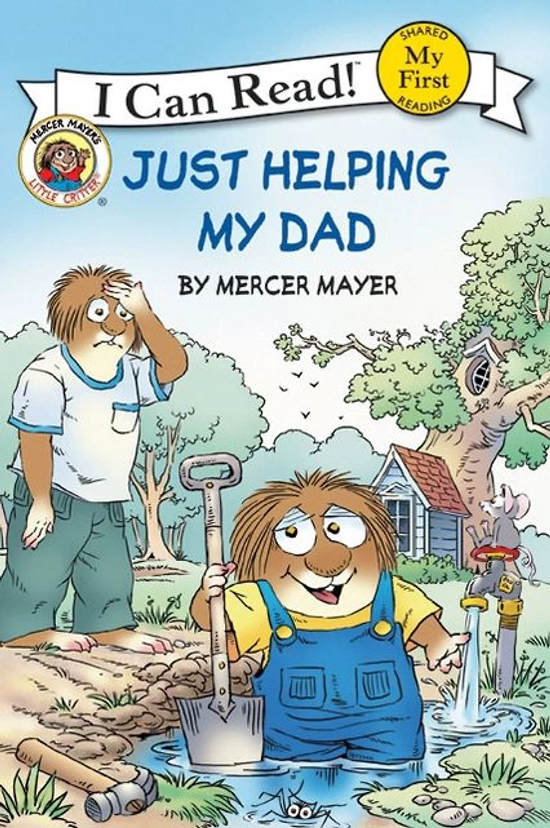 Just Helping My Dad (My First I Can Read Series)