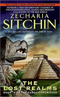 The Lost Realms
