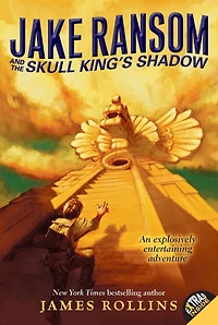 Jake Ransom and the Skull King's Shadow (Jake Series #1)