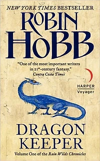 Dragon Keeper (Rain Wilds Chronicles #1) [with Bonus Material]