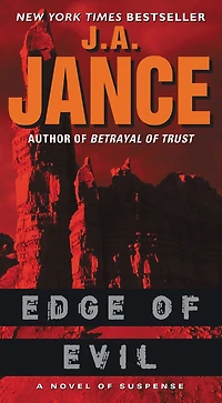 Edge of Evil (Ali Reynolds Series #1)