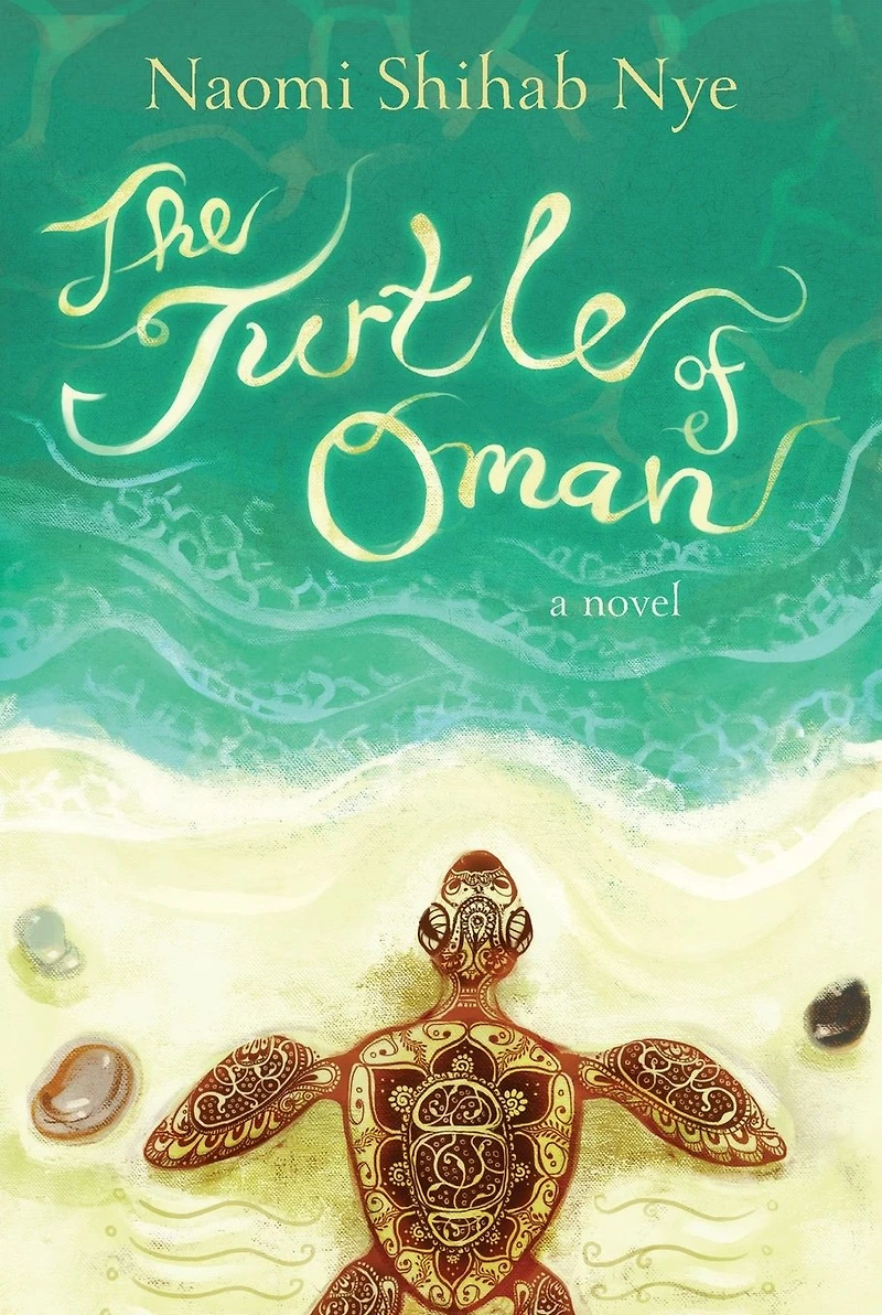 The Turtle of Oman