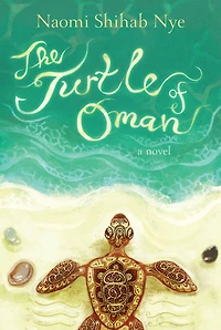 The Turtle of Oman