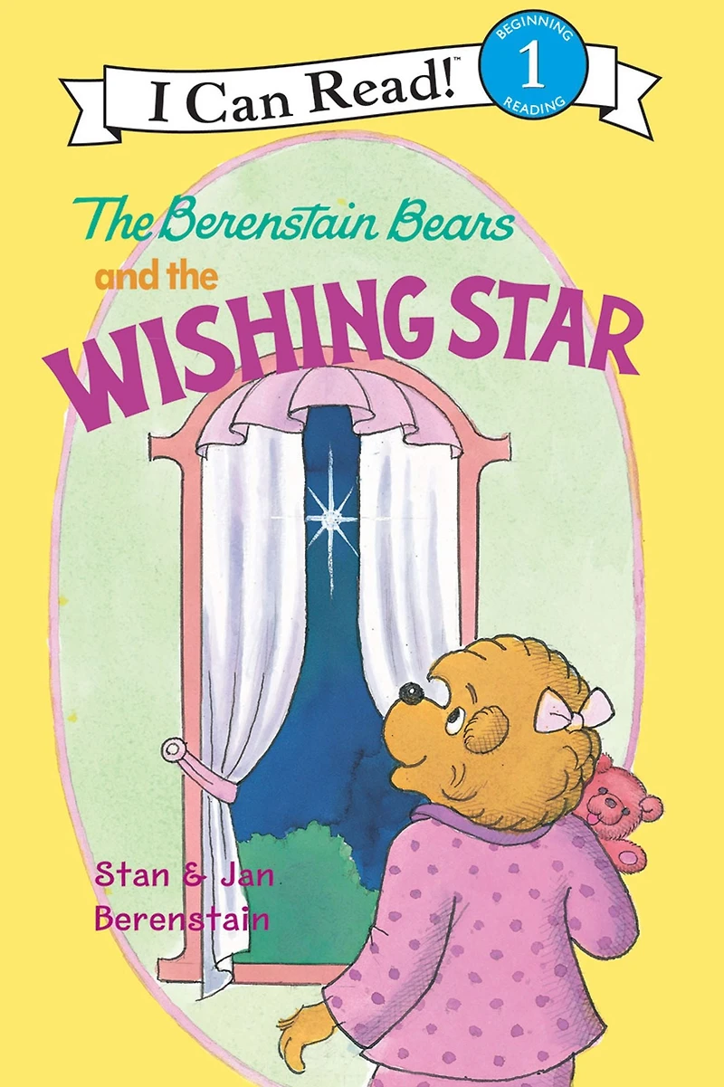 the Berenstain Bears and Wishing Star