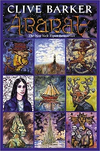 Abarat (Abridged)